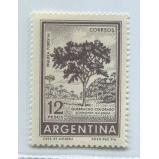 ARGENTINA 1965 GJ 1313 ESTAMPILLA NUEVA MINT U$ 6